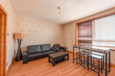 2 bedroom flat for sale, 47/5 Stenhouse Avenue West, Stenhouse, Edinburgh, EH11 3EX