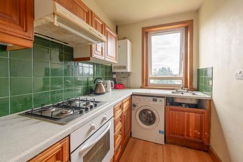 2 bedroom flat for sale, 47/5 Stenhouse Avenue West, Stenhouse, Edinburgh, EH11 3EX