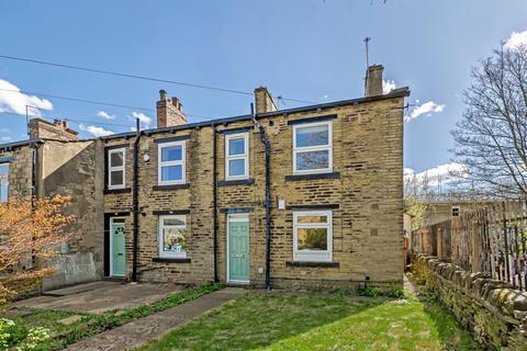 2 bedroom end of terrace house for sale, Hammerton Grove, Pudsey, West Yorkshire, UK, LS28