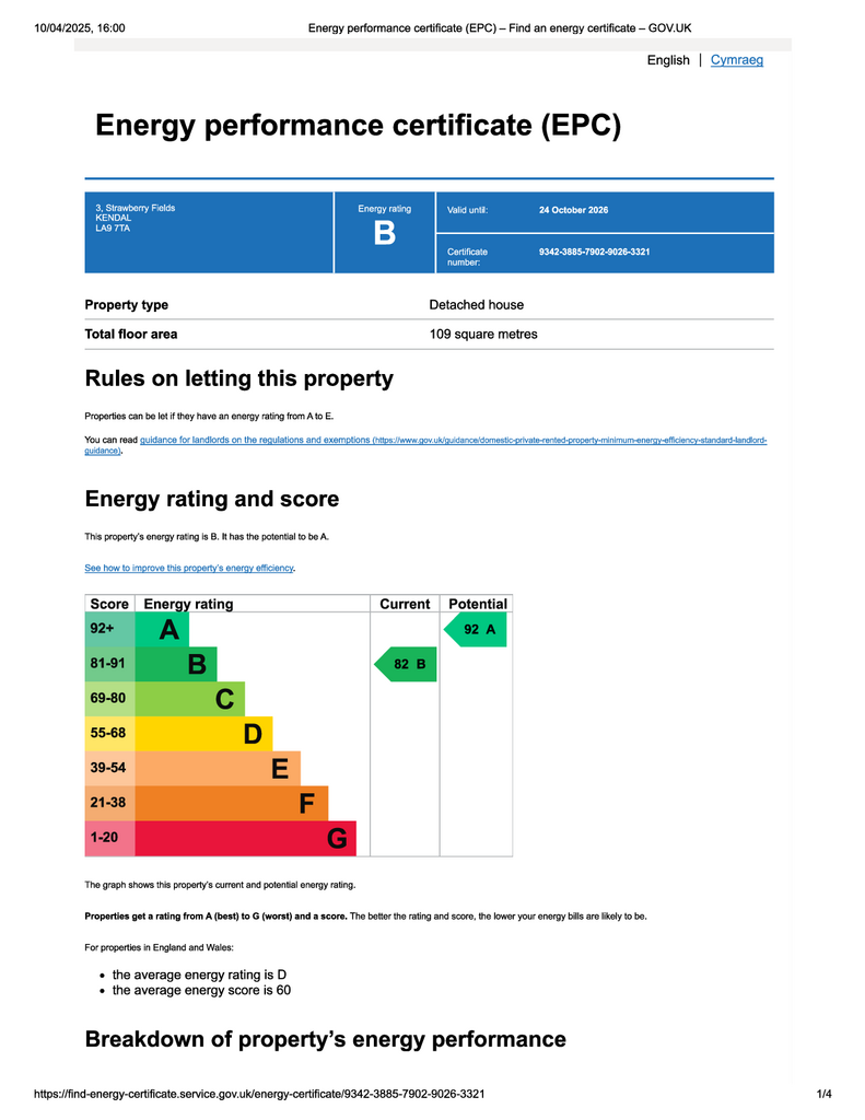 EPC