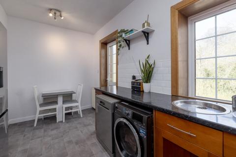 2 Wadingburn Lane, Lasswade, EH18 1HG