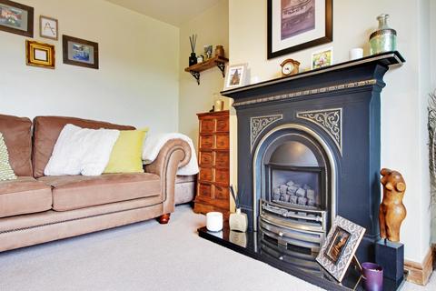 3 bedroom terraced house for sale, Throstle Mount, Luddendenfoot