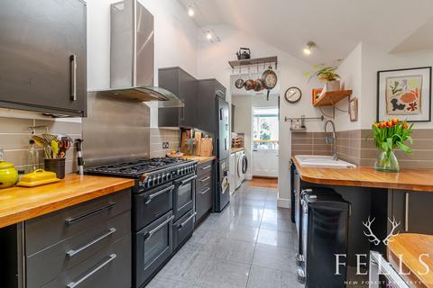 42 Fairlie, Ringwood, BH24 1TS