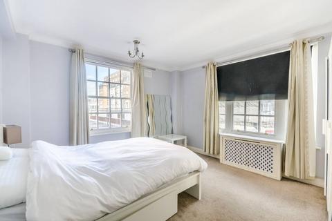 Park West, Hyde Park Estate, London, W2