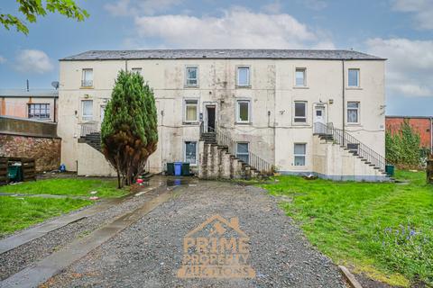 1 bedroom flat for sale, West Princes Street, Helensburgh G84