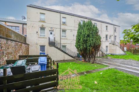 1 bedroom flat for sale, West Princes Street, Helensburgh G84