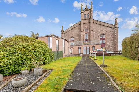 10 St Ninians Court Heathcote Road, Crieff, PH7 4AS