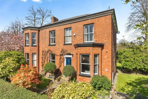 5 bedroom detached house for sale, Half Edge Lane, Eccles, Manchester, Greater Manchester