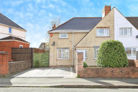 2 bedroom end of terrace house for sale, Bowen Street, West Midlands WV4
