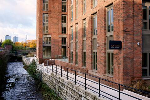 1 bedroom ground floor flat to rent, Bloomery Place