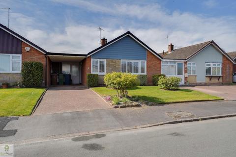 5 Birch Close, Stafford, ST17 0LZ