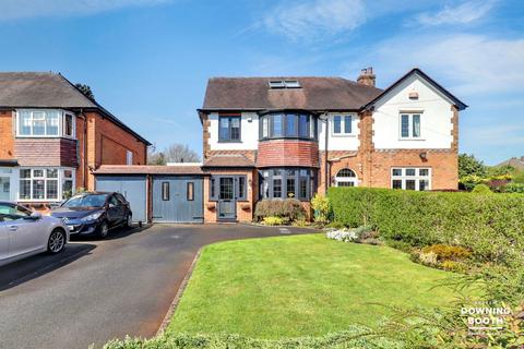 4 bedroom semi-detached house for sale, Worcester Lane, Sutton Coldfield B75
