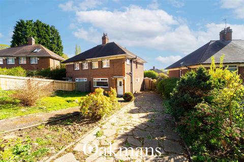 3 bedroom house for sale, Perton Grove, Birmingham