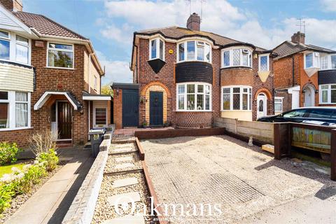 3 bedroom semi-detached house for sale, Upper Meadow Road, Quinton, Birmingham