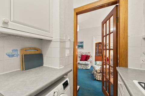 942 Aikenhead Road, Glasgow, G44 4QG