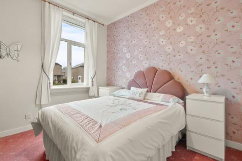 942 Aikenhead Road, Glasgow, G44 4QG