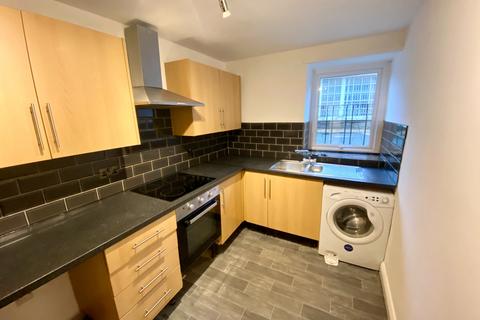2 bedroom ground floor flat for sale, Flat 1 Coiners Wharfe, New Road, Mytholmroyd, HX7 5DZ