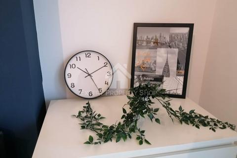 undefined, *AVAILABLE NOW*Room 1.  Watson Road.Worksop,