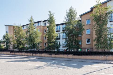 1 bedroom retirement property for sale, Hilltree Court, Fenwick Road, Giffnock