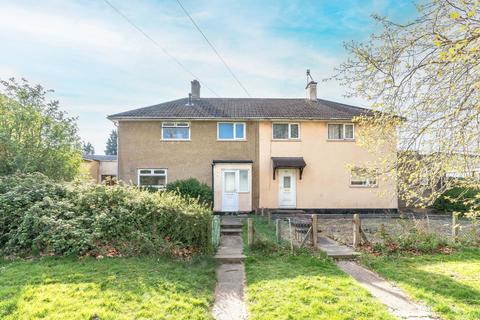 402 Long Cross, Bristol, BS11 0RX