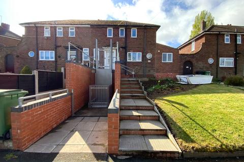 undefined, Huntingtree Road, Halesowen B63
