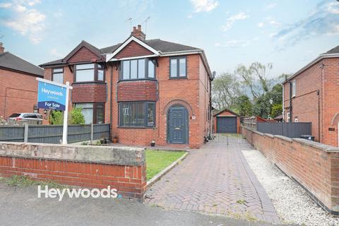 undefined, Marina Drive, May Bank, Newcastle under Lyme
