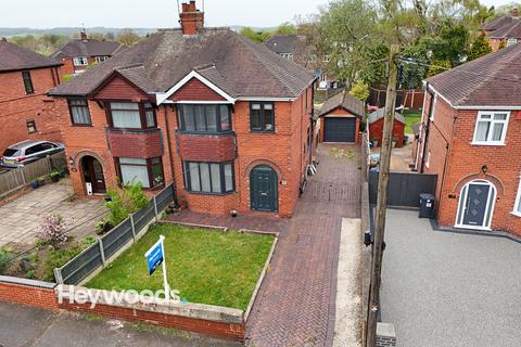 undefined, Marina Drive, May Bank, Newcastle under Lyme