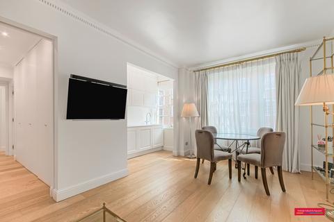 2 bedroom flat to rent, Upper Grosvenor Street, London, W1K