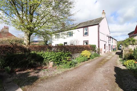 1 Beech Tree Yard, Blennerhasset, Wigton, CA7 3RB