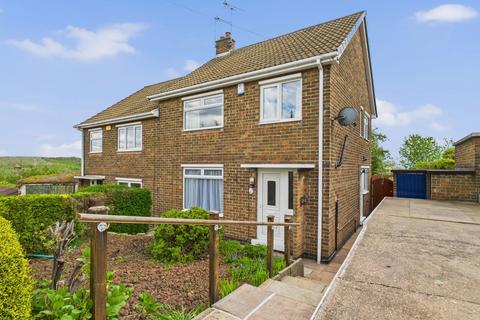 3 bedroom semi-detached house for sale, Perlethorpe Crescent, Nottingham NG4