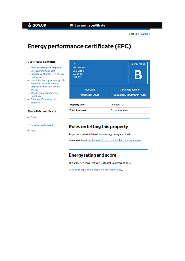 EPC