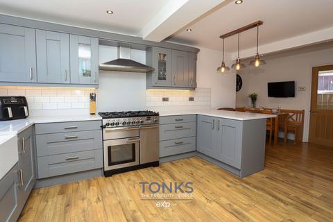 undefined, Hamilton Avenue, Halesowen B62