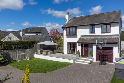 4 bedroom detached house for sale, 16 Fairfield, Bowness-On-Windermere