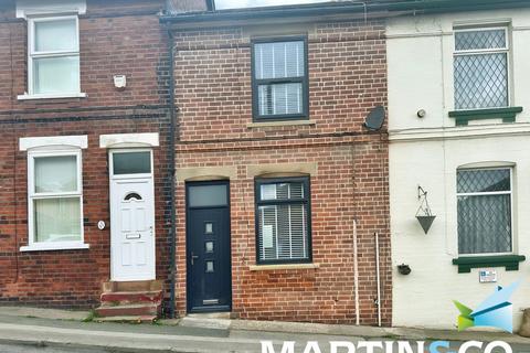 2 bedroom terraced house to rent, Hollin Lane, Wakefield WF4