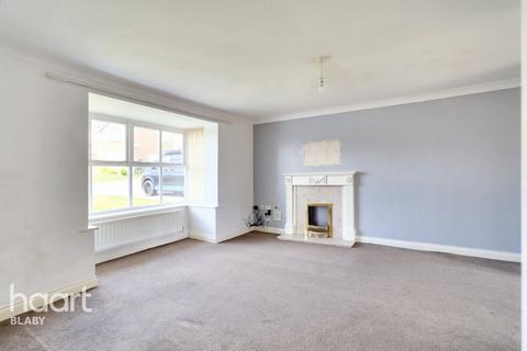 4 bedroom detached house for sale, Hilcot Green, Leicester