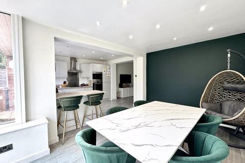 4 bedroom terraced house for sale, Smarts Avenue, Shenstone Wood End, WS14 0PB