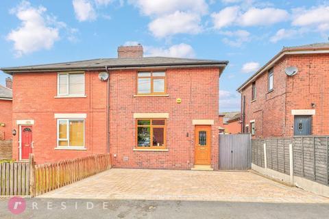 Highbank Road, Rochdale OL16