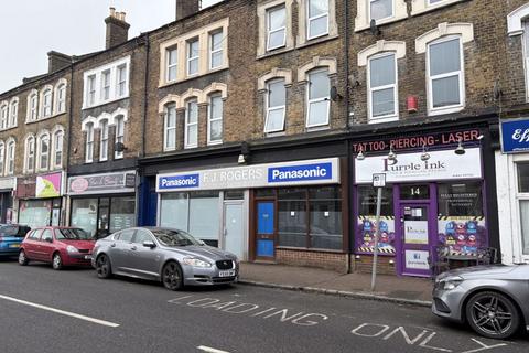 undefined, MIXED USE INVESTMENT FOR SALE - GRANGE ROAD, RAMSGATE