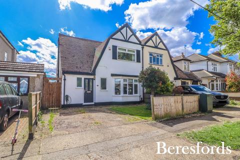 3 bedroom semi-detached house for sale, Laburnham Gardens, Upminster, RM14