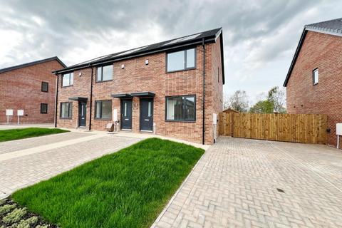 2 bedroom end of terrace house for sale, Pitman Way, Spennymoor,
