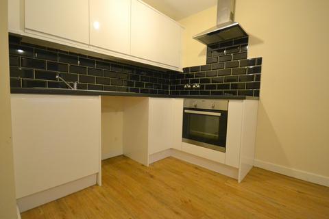 2 bedroom flat to rent, Dunster House, 68-80 Dunster Street NN1