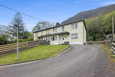 undefined, Garbhein Road, Kinlochleven, Argyllshire, Highland PH50