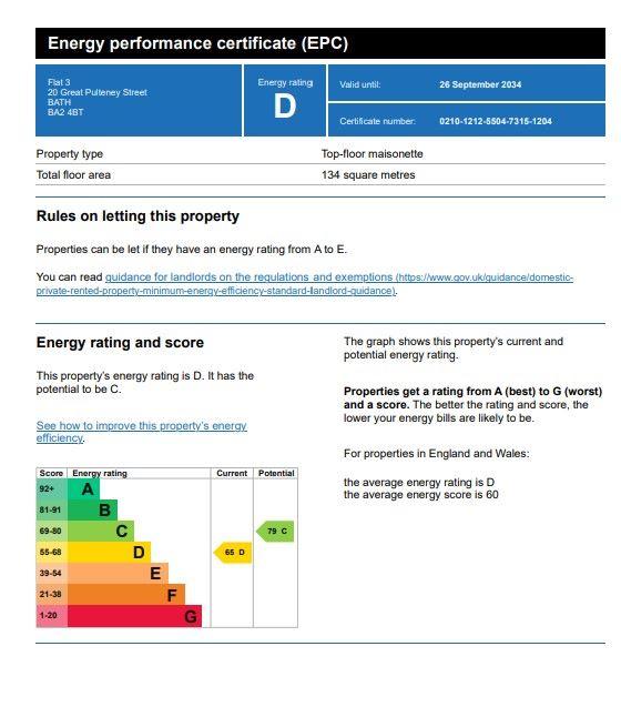 EPC