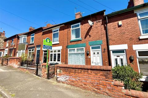 undefined, Marsh Lane, Derbyshire DE56