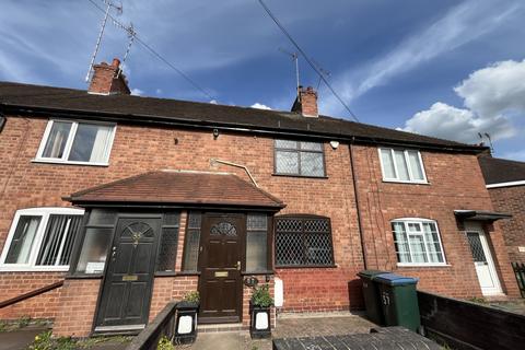 3 bedroom terraced house to rent, Yewdale Crescent, Coventry, CV2