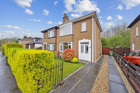 9 Drumby Crescent, Clarkston, Glasgow, G76 7HN