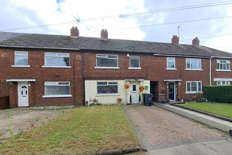 undefined, Investors! First time Buyers! 3 bed house in Bootle