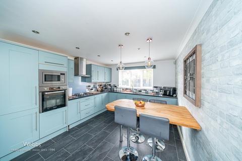 4 bedroom detached house for sale, Redbourn Road, Turnberry / Bloxwich, Walsall WS3