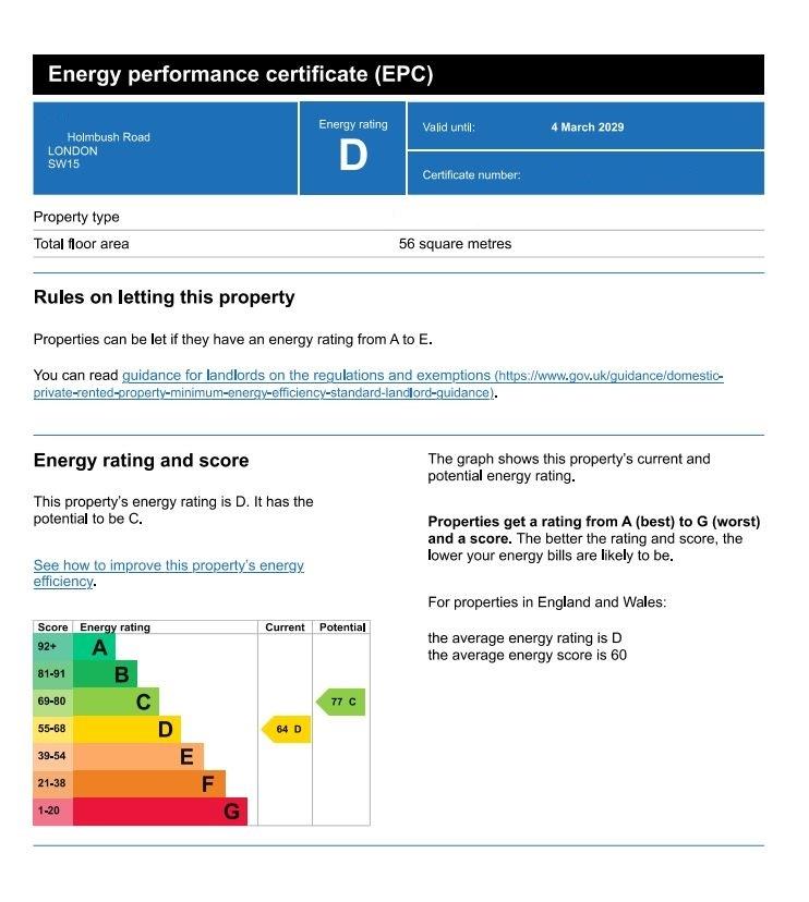 EPC RADAR