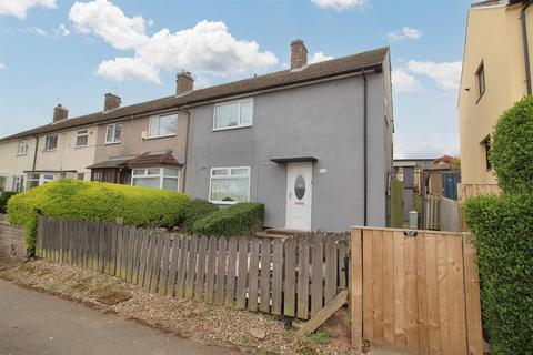 3 bedroom end of terrace house for sale, Phoenix Avenue, Gedling, Nottingham
